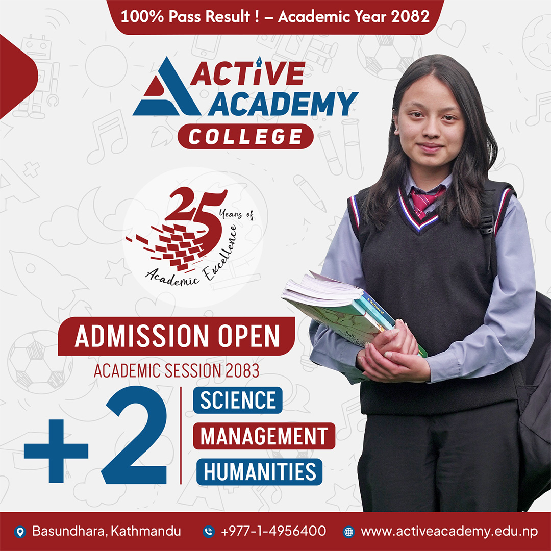 Advertisement